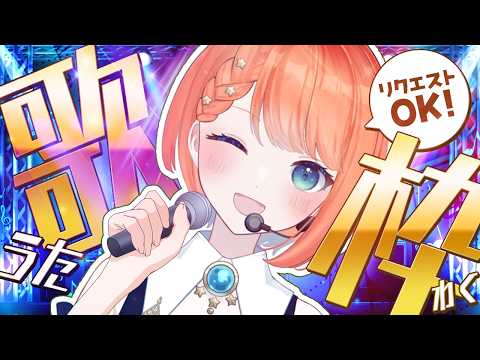 宇井葉 宙 project  -UibaSora-