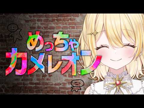 日向ましゅ / Mashu Channel【ななしいんく】