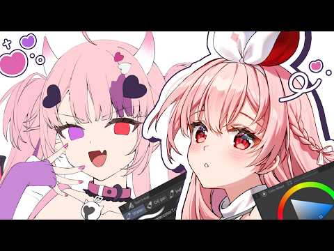 Rosuuri