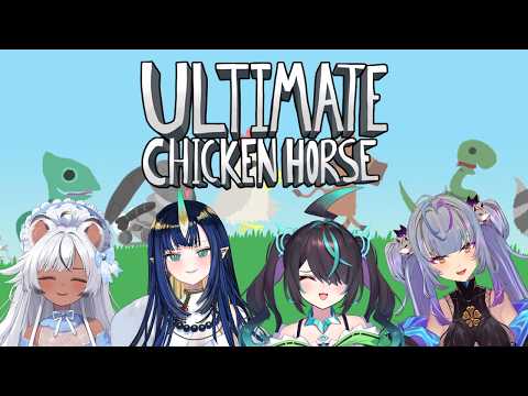 UMA! UMA! UMA! [ULTIMATE CHICKEN HORSE | TRWY HARDS]