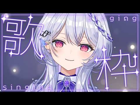 宮島ルシェル / LECIEL MIYAJIMA