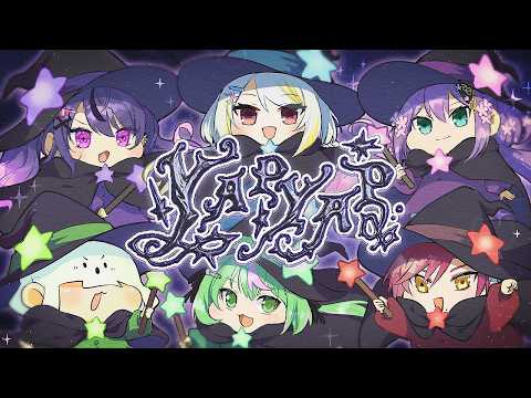 甘音あむ / Amane Amu