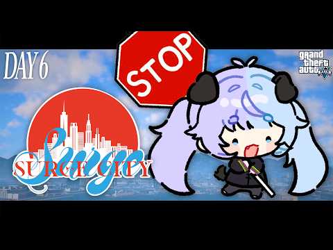 雪芽るみ / Lumi Yukime