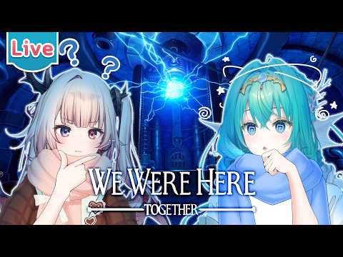 【We were here together】#2 มาผ่านเรื่องราวไปด้วยกัน ft.@ArdalitaLilibelle