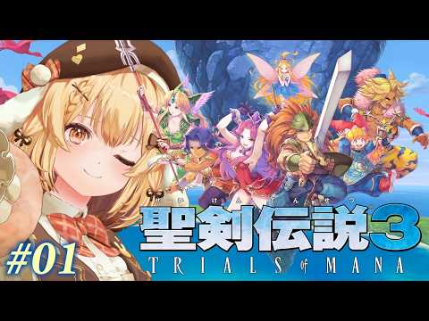 因幡はねる / Haneru Channel【ななしいんく】