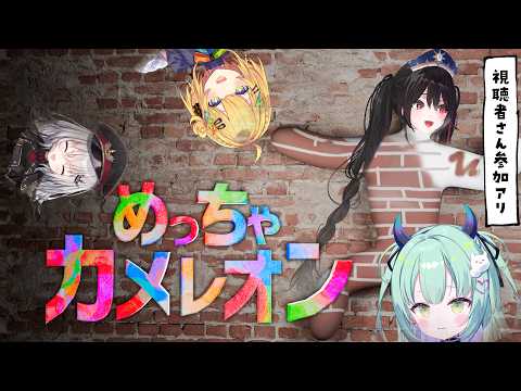 安心院みさ / ANSHININ MISA
