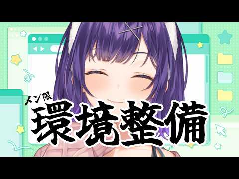 七瀬 すず菜 / Nanase Suzuna【にじさんじ】