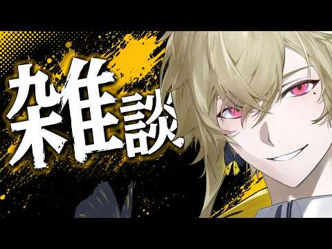 瀬尾カザリ / Ceo Kazari