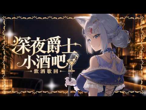 浠Mizuki Channel