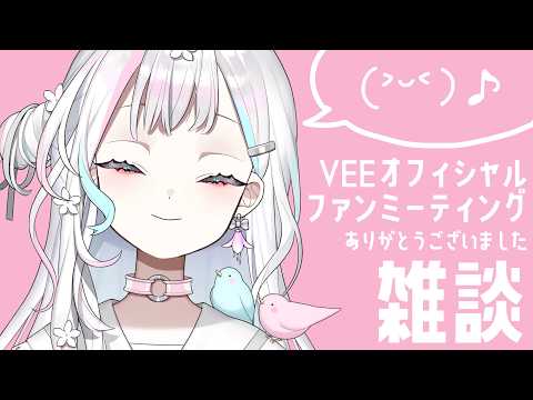 羽澄さひろ / Hasumi Sahiro