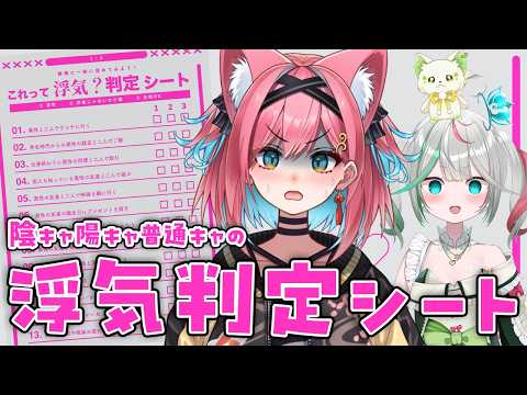 猫撫こぜに / Nekonade Kozeni