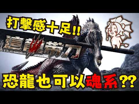 海克莉獅  HercuLes ch.