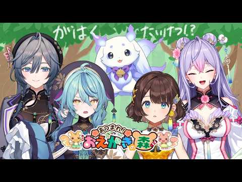 ルンルン / Lunlun【にじさんじ】