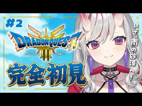 Shuri Ch. 紅愛しゅり