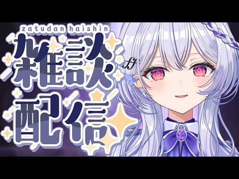 宮島ルシェル / LECIEL MIYAJIMA