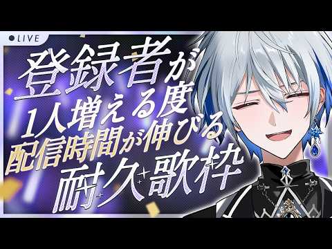 氷乃渚 / Hino Nagisa