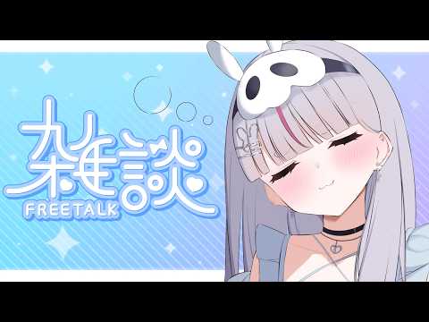 兎咲ミミ / Tosaki Mimi