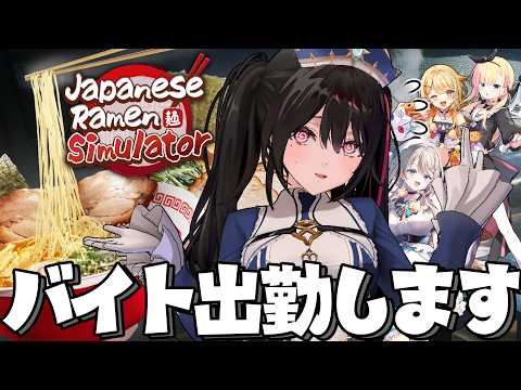 安心院みさ / ANSHININ MISA