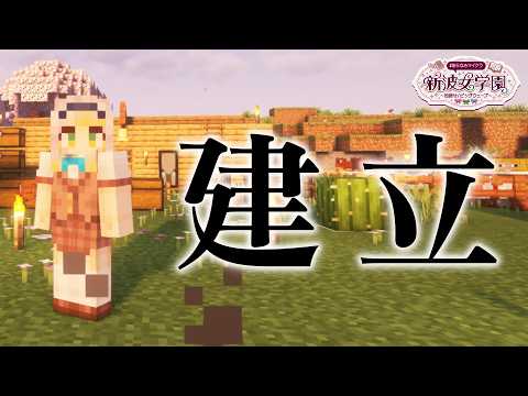 栞葉るり / Shioriha Ruri【にじさんじ】