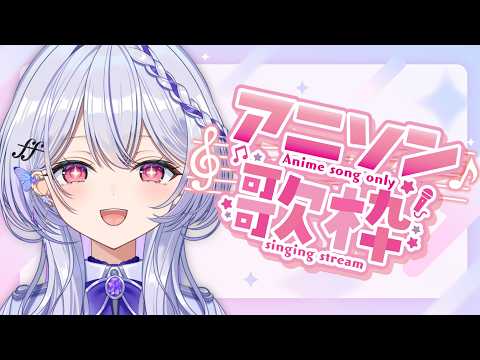 宮島ルシェル / LECIEL MIYAJIMA