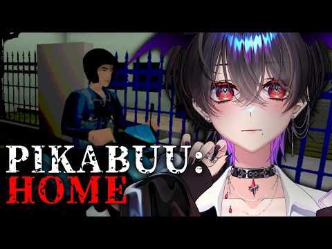 Mythia Batford『 KY:MERA 』