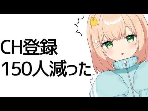 【初見さん大大大歓迎! #雑談】深夜にピッタリな眠気ボイス💤体験する?【#のりまきゆずゆ #vtuber 】