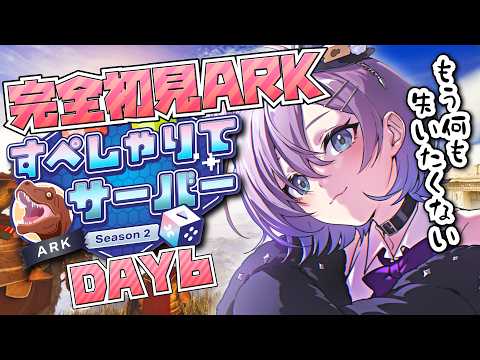 殴須賀ポコル / Pokoru Bokosuka