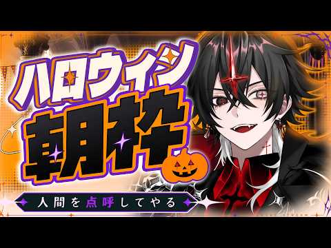 ARKHE / アルケー