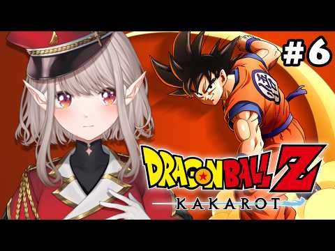 【 ドラゴンボールZ:KAKAROT 】#06 完全初見!魔人ブウ編続きから!【にじさんじ/える】