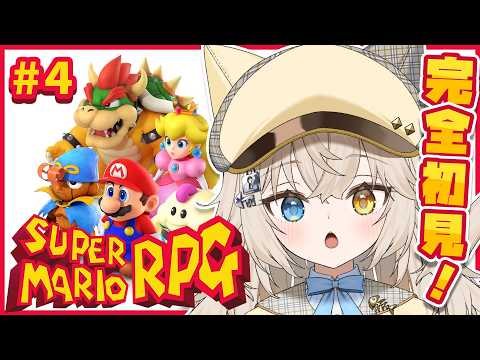 Monica Ch. モニカ・メロディア