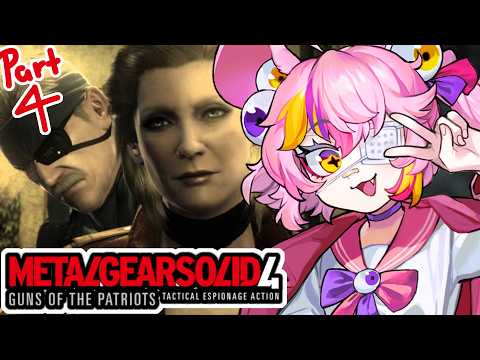BLIND FIRST TIME Playthrough Of Metal Gear Solid 4!! Part 4!【  Metal Gear Solid 4  】