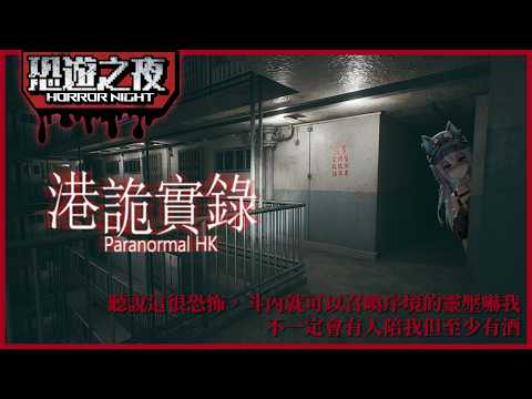 実Hitomi Channel