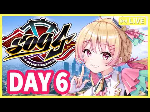 【#シミュグラ4】26/9/27 成り行きじゃない、次は私の意思で。 スーパーアイドルにしのんちゃん!【-DAY6-】鳩禁止!