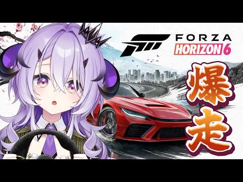 Remu Ch. 綺音れむ