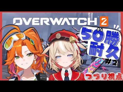 Tsuzuri Ch. 鈴鳴つづり ‐ アソビ★まわり隊!