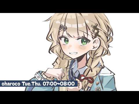 【 おはろこ!】7月が…!終わる………!!【 鏑木ろこ￤にじさんじ 】