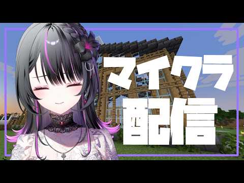 神凪アンナ - Kannagi Anna - 