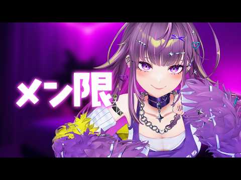 羽流鷲りりり / Ririri Channel【ななしいんく】