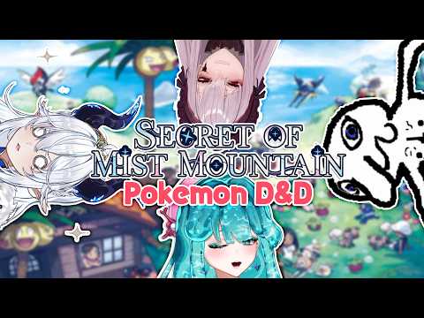 Poseidon Ch.【Mythos】