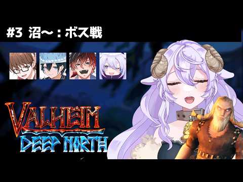 はてな / HATENA