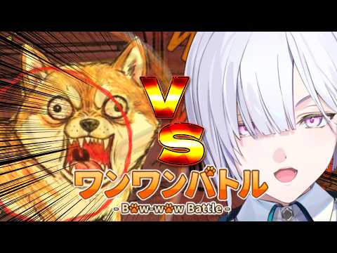 城瀬いすみ / Shirose Isumi【にじさんじ】