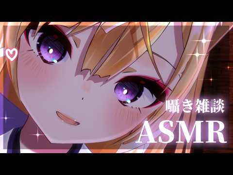 Kokuri's ASMR ch.来音こくり
