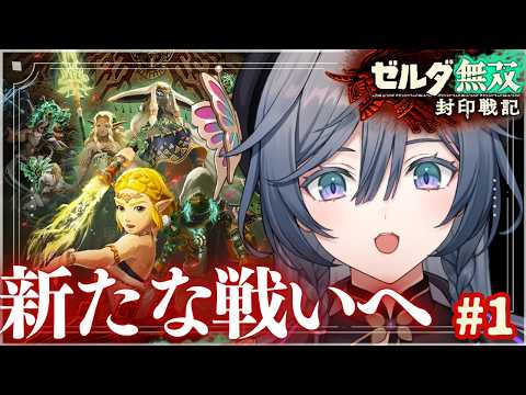 綺沙良 / Kisara【にじさんじ】