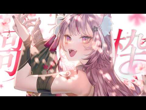 【歌枠】台風ｱｯﾁｲｹｰｰｰｰ!パワフルお歌でふっとばす!初見さんもおいで˖ ࣪⊹【 個人勢￤稲守サクヤ 】