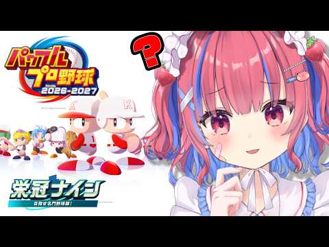 Keroru ch. 矢毒けろる