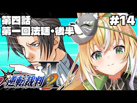 Ten Ch. てんちゃん先生
