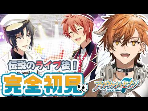 夏芽川アキ / Natsumegawa Aki