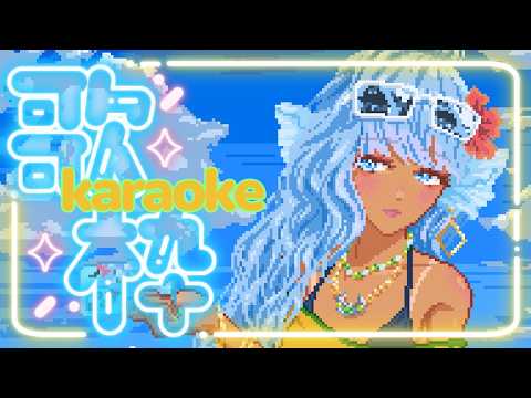 【KARAOKE】It's Finally Friday🎤🐟🎶 #karaoke #歌枠