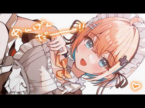 天吹サン / San Channel【ミクスト】