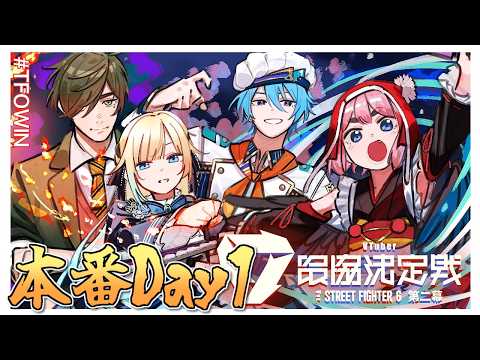 千羽 黒乃:Senba Channel